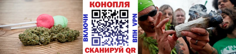 Еда ТГК конопля  OMG tor  Стерлитамак 