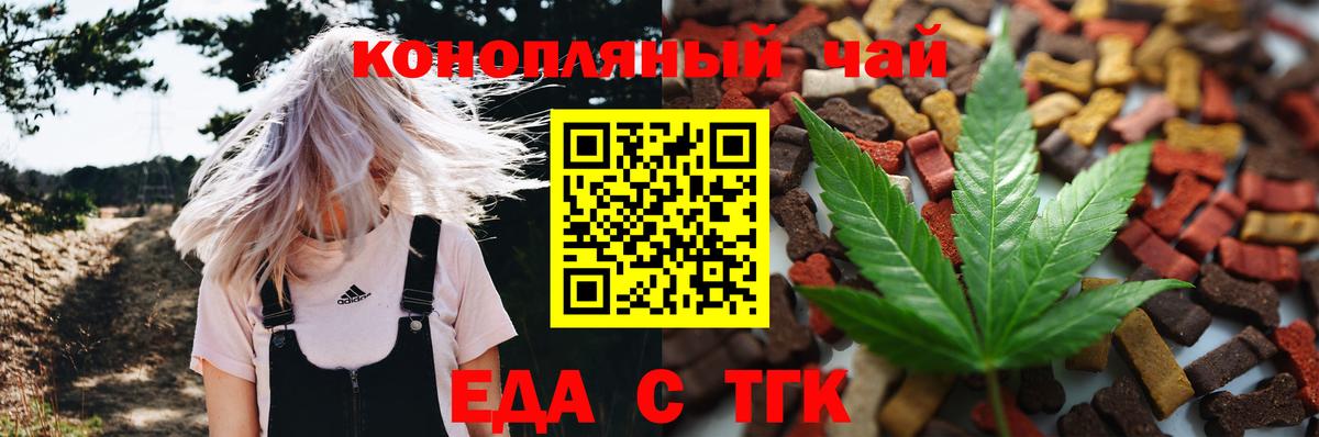 A PVP Стерлитамак