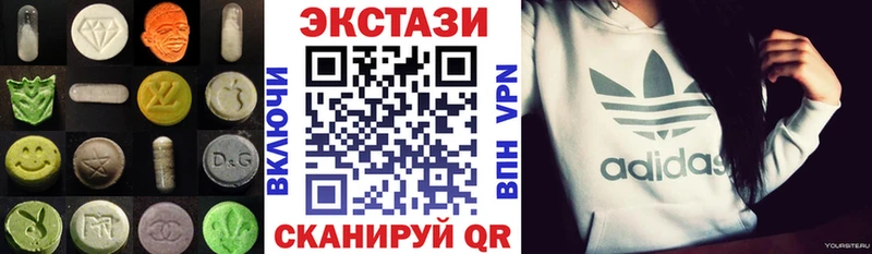 сколько стоит  Стерлитамак  Ecstasy louis Vuitton 