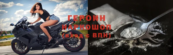 крисы Лабытнанги