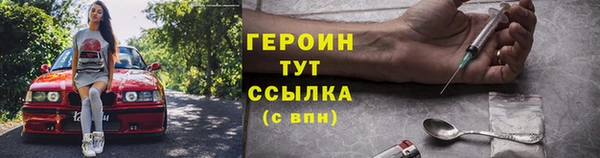 кокаин перу Ладушкин