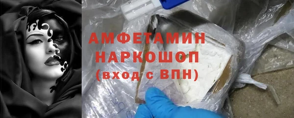 крисы Лабытнанги