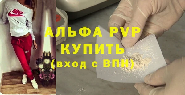 кокаин перу Ладушкин