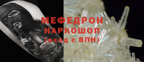кокаин перу Ладушкин
