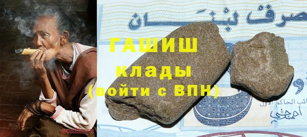 крисы Лабытнанги