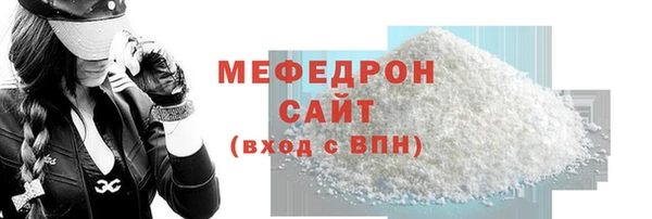 крисы Лабытнанги