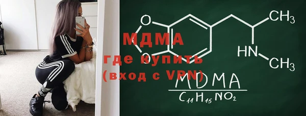 кокаин перу Ладушкин