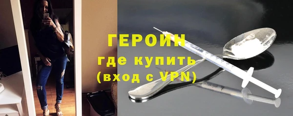 крисы Лабытнанги