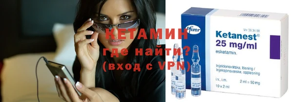 кокаин перу Ладушкин