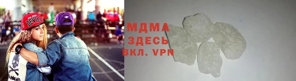 кокаин перу Ладушкин