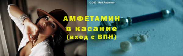 крисы Лабытнанги