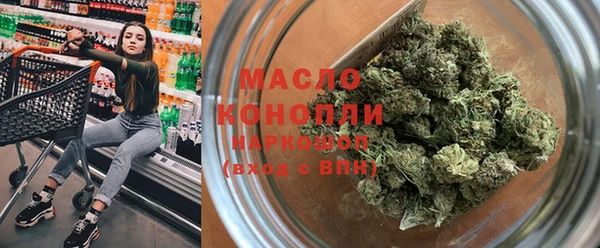 кристаллы Кулебаки