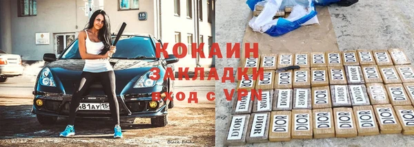 крисы Лабытнанги