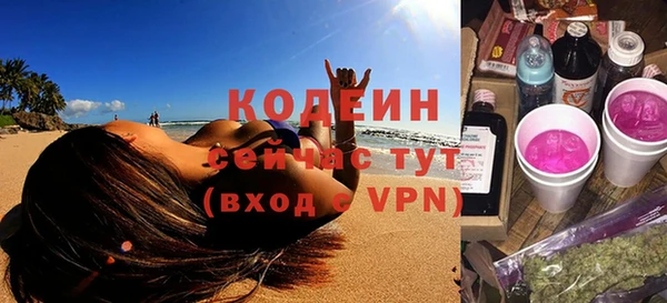 кокаин перу Ладушкин