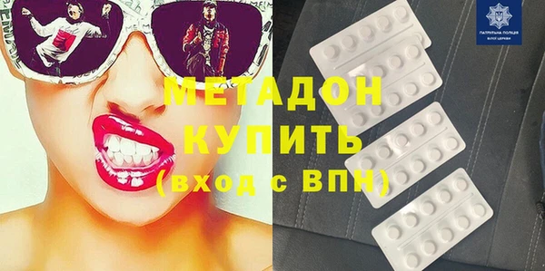 крисы Лабытнанги