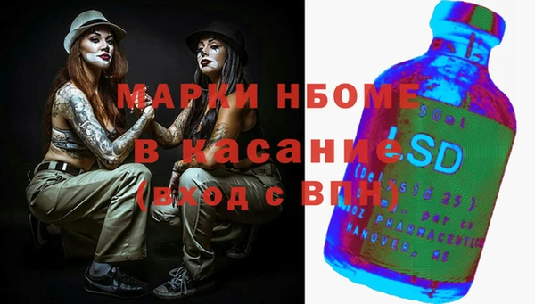 кокаин перу Ладушкин