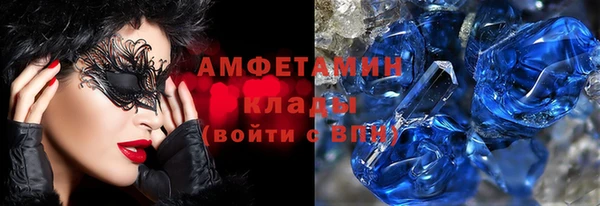 крисы Лабытнанги