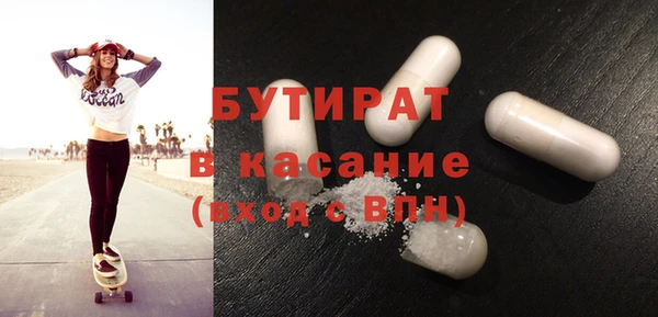 крисы Лабытнанги