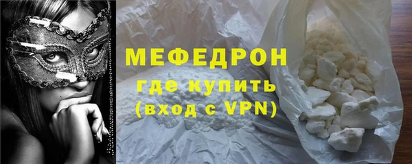 кокаин перу Ладушкин