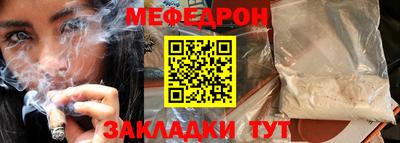 дмт Дубна
