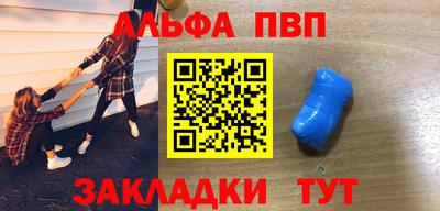 мет Будённовск