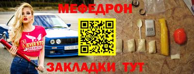 дмт Дубна