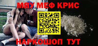 дистиллят марихуана Бузулук