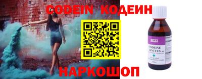 мефедрон мука Бугуруслан