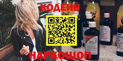 дистиллят марихуана Бузулук