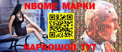 мефедрон мука Бугуруслан