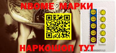 мефедрон мука Бугуруслан