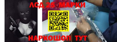 дистиллят марихуана Бузулук