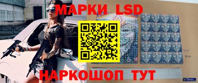 героин Донской