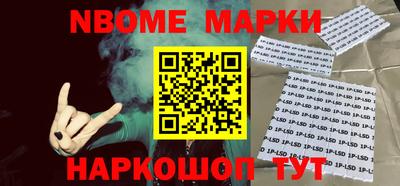 героин Донской