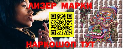 героин Донской