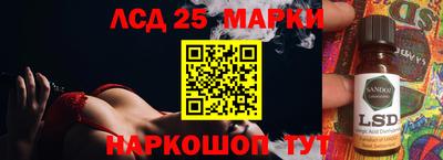 мефедрон мука Бугуруслан