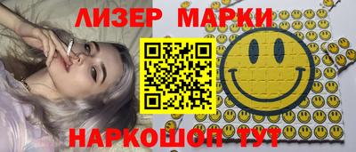 мет Будённовск