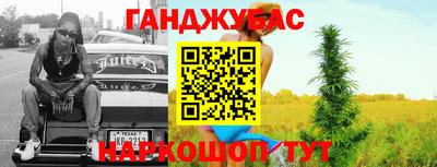 мефедрон мука Бугуруслан