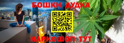 мефедрон мука Бугуруслан