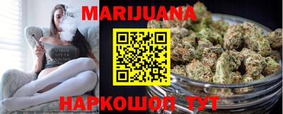 мет Будённовск