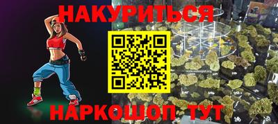 героин Донской