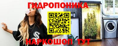 дистиллят марихуана Бузулук