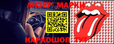 спиды Донецк