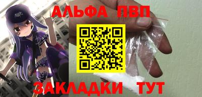 героин Донской