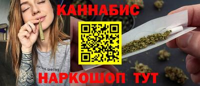 спиды Донецк