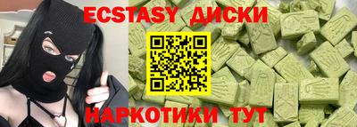героин Донской