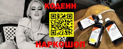 дмт Дубна