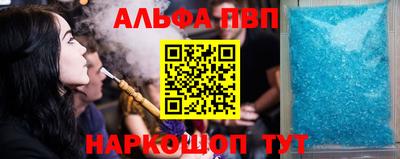 мефедрон мука Бугуруслан