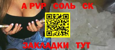 героин Донской