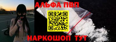 героин Донской